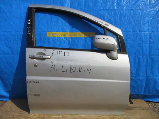 Used Nissan Liberty DOOR SHELL FRONT RIGHT